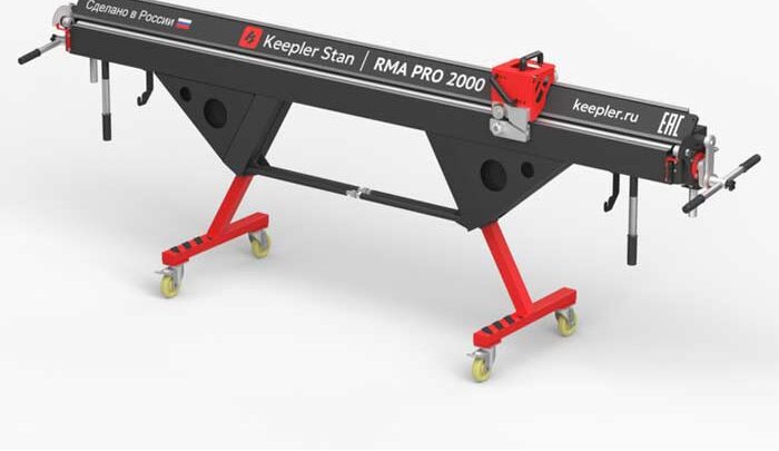 Ручной станок листогиб RMA PRO 2000
