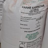 Фото профиля автора объявления Химия