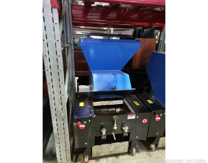 Фото объявления Продам дробилку для полимеров XFS - 400