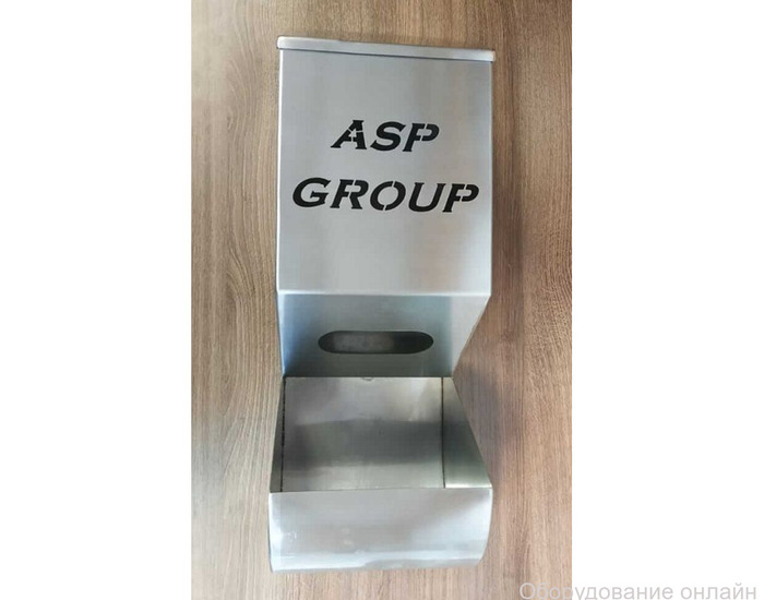 Фото объявления Диспенсер универсальный ASP-DU-01
