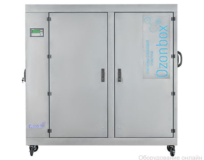 Фото объявления Озонирующий шкаф Ozonbox XL