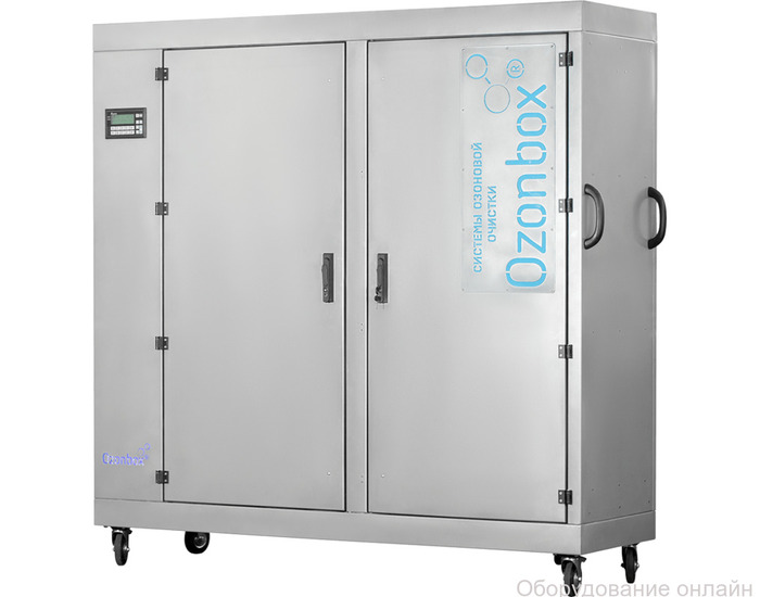 Фото объявления Озонирующий шкаф Ozonbox XL