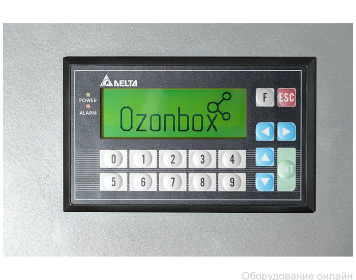 Фото объявления Озонирующий шкаф Ozonbox XL