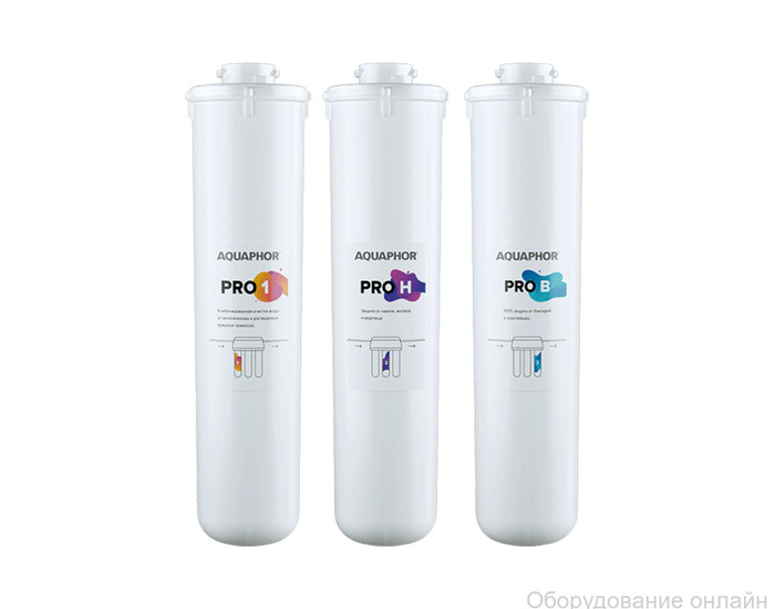 Фото объявления Комплект модулей для Аквафор ECO H Pro