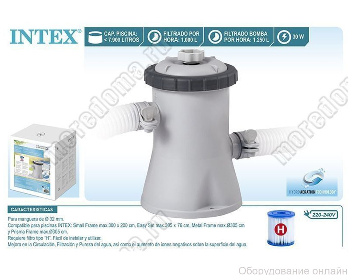 Фото объявления Картриджный насос-фильтр INTEX Krystal Clear 1250 л/ч артикул 28602