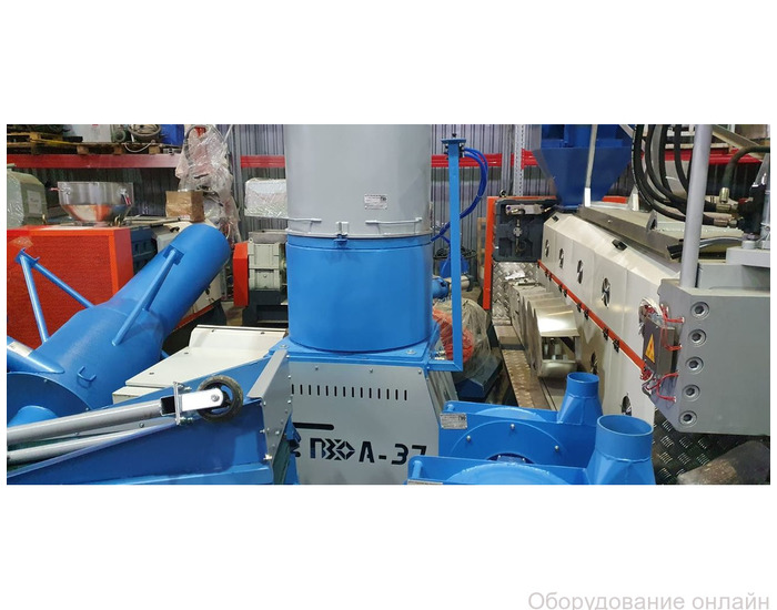 Фото объявления Продается Агломератор PZO-A-37