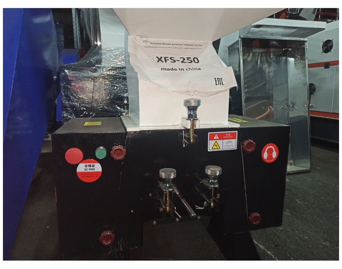 Фото объявления Дробилка для пластика XFS-250