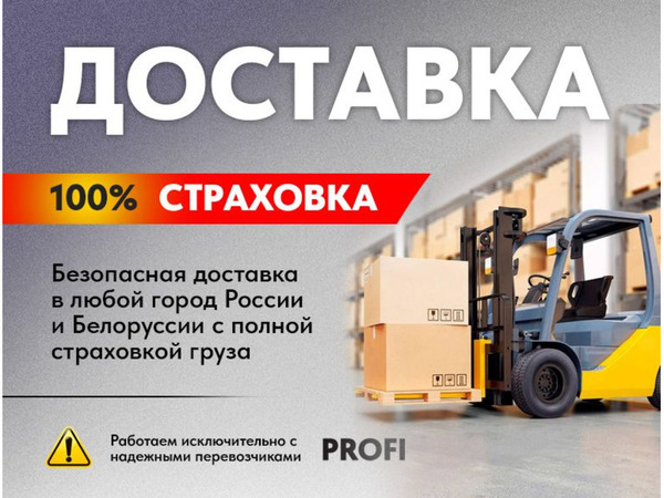 Фото объявления Вакуумный инжектор восковой ювелирный Yizhu
