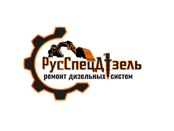 Фото объявления Ремонт форсунок Ремонт ТНВД