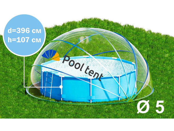 Фото объявления Круглый купольный тент павильон Pool Tent 5,0м для бассейнов и СПА, синий
