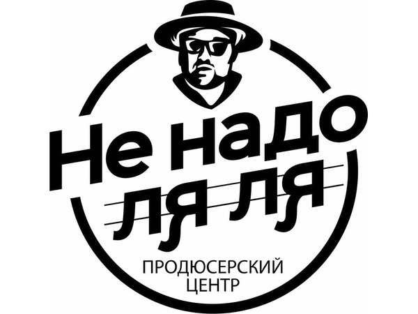 Фото объявления Корпоративное радио под ключ