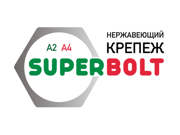 Фото объявления Оптовые поставки нержавеющего крепежа А2 и А4
